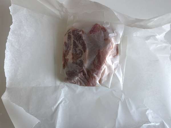 Sianlihaa ilmakeittimessä - Valmistelu askel 4