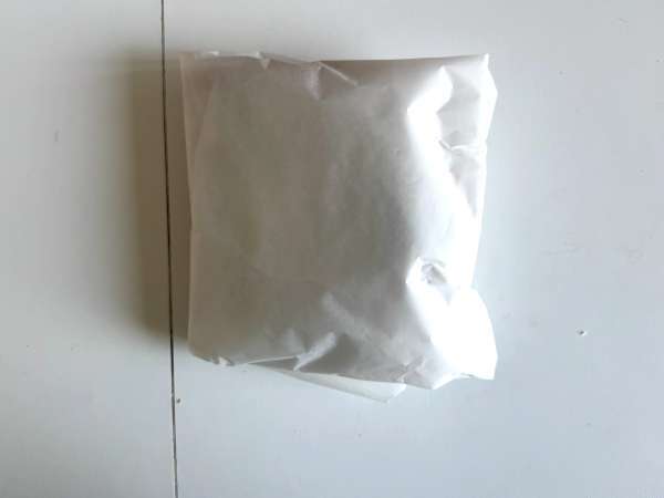 Sianlihaa ilmakeittimessä - Valmistelu askel 5